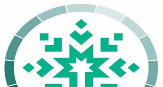 ننشر مهام المركز الوطني لقياس أداء الأجهزة العامة