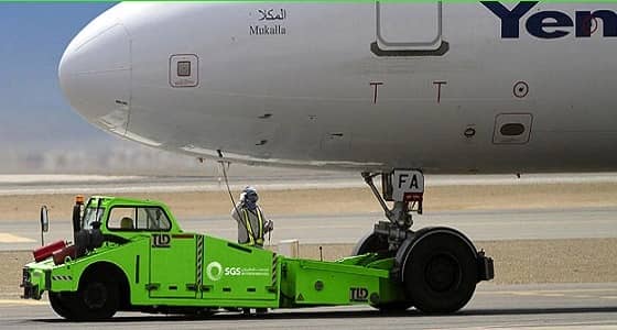 الشركة السعودية للخدمات الأرضية تعلن عن وظائف شاغرة للنساء