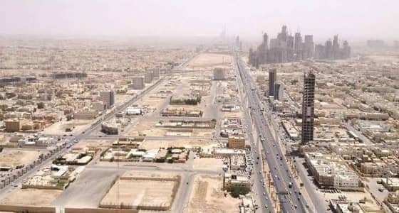 إيقاف منح الأراضي في الرياض