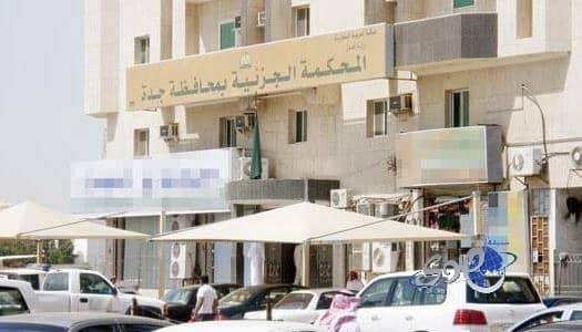 الأرصاد تنّبه من رياح نشطة وأتربة مثارة على نجران