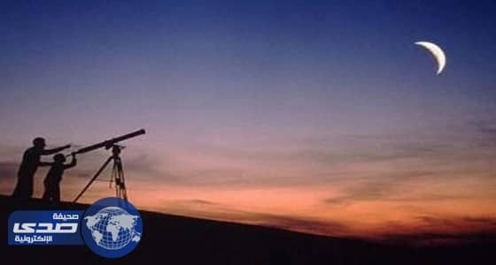 تقويم «أم القري» يكشف مفاجأة خلال شهر رمضان المقبل