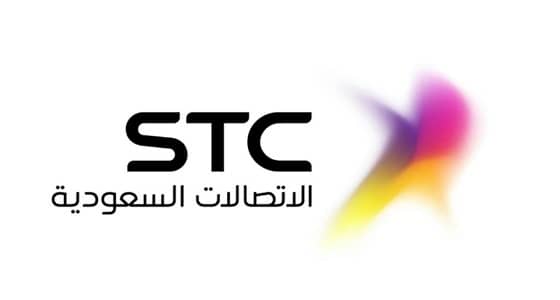 للرجال.. الاتصالات السعودية بالرياض تعلن عن وظائف شاغرة