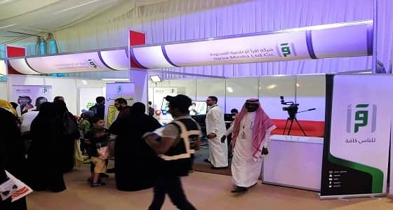 استعدادات ضخمة لتغطية لـ معرض جدة الدولي للكتاب على قناة اقرأ
