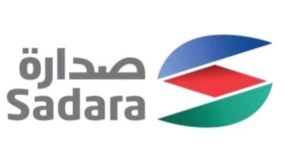 وظائف إدارية وتقنية شاغرة في " صدارة " للكيميائيات