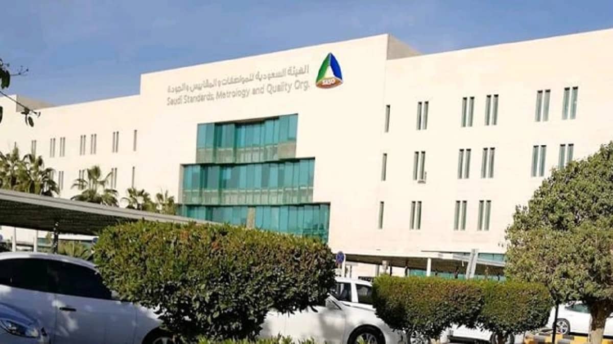 إنشاء فروع جديدة لبرنامج «تقييس» لفحص مضخات الوقود وتوطين الكوادر الفنية