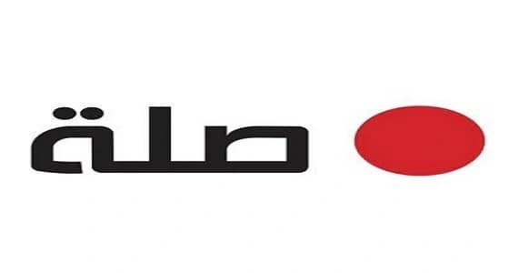 شركة صلة تعلن عن وظائف شاغرة للسعوديات في جدة