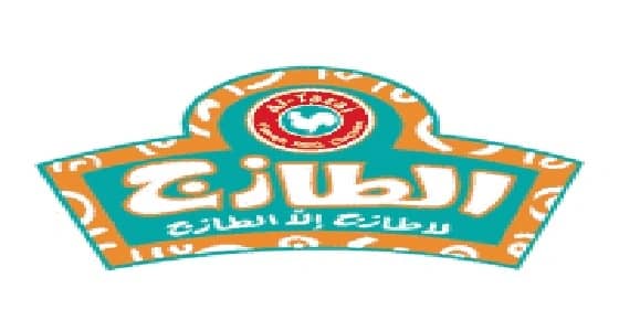مطاعم الطازج توفر وظائف شاغرة للرجال لحملة الثانوية العامة بالباحة
