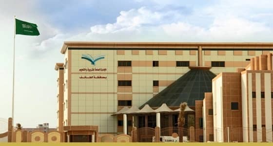 تعليم الطائف تنعي المعلمة " الثبيتي " وجموع غفيرة تؤدي صلاة الجنازة