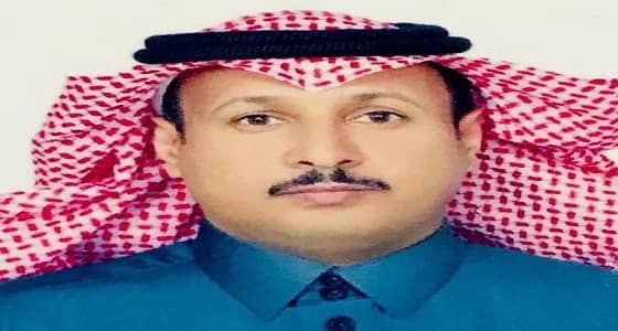 ترقية الشهراني للمرتبة الحادية عشرة