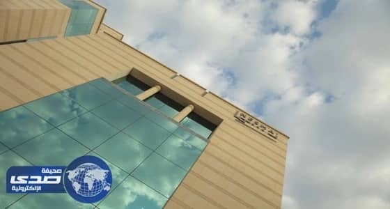 نسما القابضة تعلن عن وظائف شاغرة