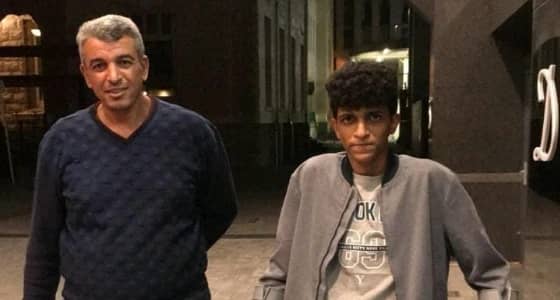 الناجي " أصيل " يتحدث عن شعوره لحظة رؤية والده في نيوزيلندا