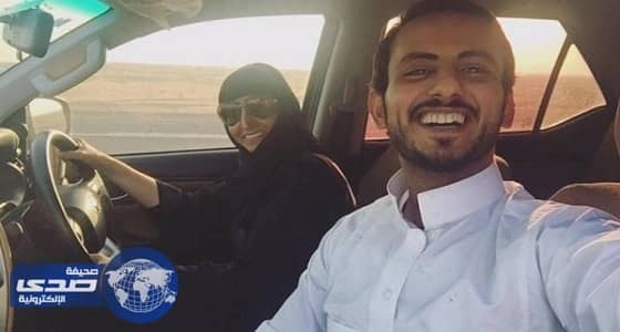 بالصورة.. أول مواطنة تجتاز منفذًا حدوديًّا بسيارتها