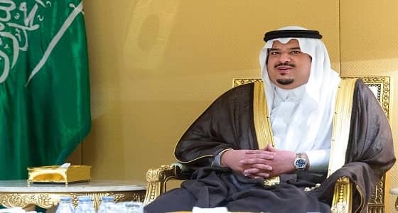 نائب أمير منطقة الرياض يرعى حفل اختتام الملتقى العلمي الثالث لجمعية الفصام