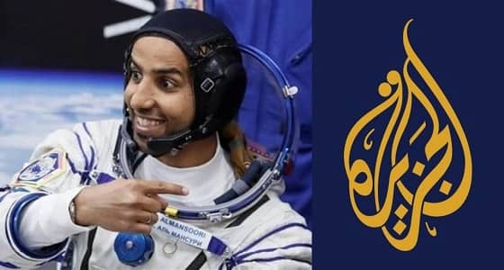 هزاع المنصوري ليس رائد.. الحقد يُشعل الجزيرة و«خلفان» يفضحهم