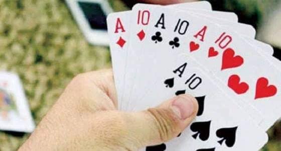 بطولة نسائية في لعبة البلوت بالمملكة قريبا