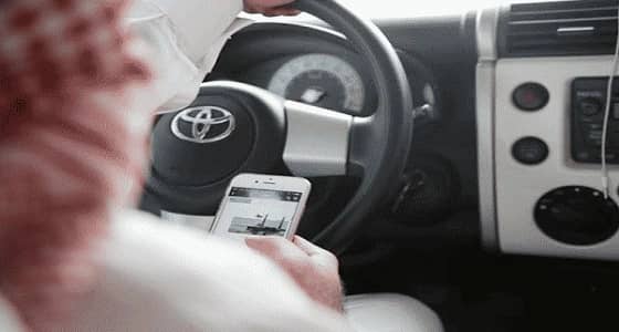 اليوم..بدء رصد مخالفات الحزام والجوال في 3 مناطق