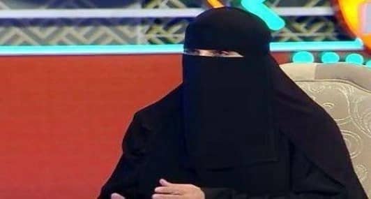 ما لا تعرفه عن أول سيدة تتولى منصب مدير التعليم بالمملكة