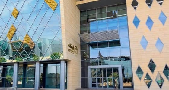 وظيفة شاغرة في هيئة الأوقاف بالرياض.. الشروط التفاصيل!