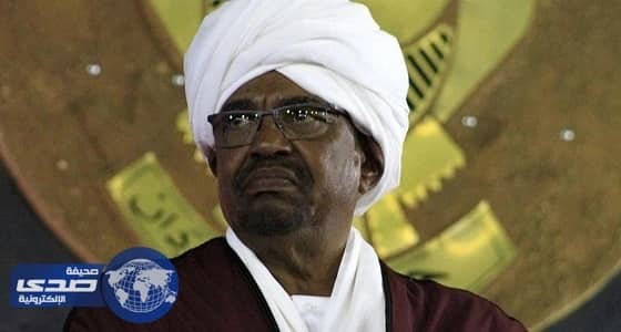 البشير يعتذر عن حضور القمة الإسلامية الأمريكية