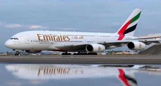 الإعلان عن وظائف إدارية شاغرة بشركة " طيران الإمارات "