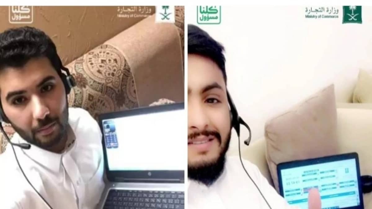 بالفيديو.. موظفو «التجارة» يتفاعلون مع بلاغات المستهلكين من منازلهم