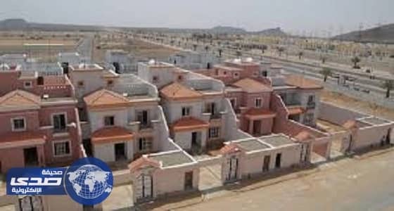 الإسكان: 21.486 أسرة تعولها إمرأة تتقدم للدعم السكني