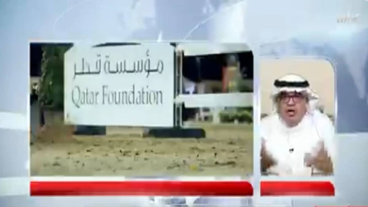 بالفيديو .. الكاتب مساعد العصيمي : قطر أفسدت كرة القدم