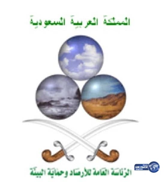 بالصور.. نادي الشعلة يعلن تعاقده مع مؤمن سليمان