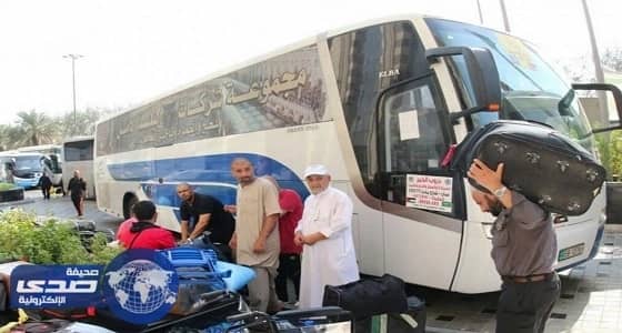بالصور.. ضيوف الرحمن يستعدون لمغادرة المشاعر المقدسة