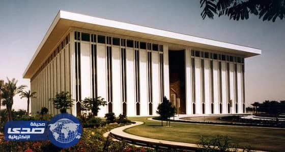 مؤسسة النقد تقرر العمل 8 ساعات والسبت اختياري بمراكز التحويل التابعة للبنوك