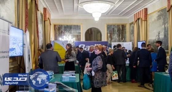 الملحقية التجارية في روما تقيم معرضاً لتشجيع الاستثمار بالمملكة