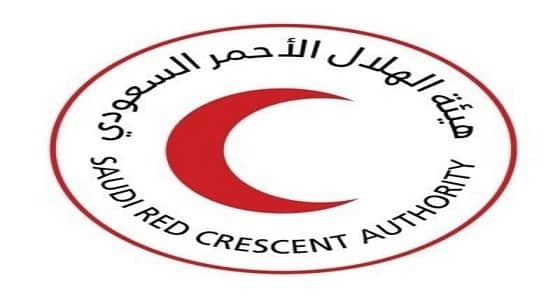 وظائف صحية شاغرة بالهلال الأحمر في المسابقة الوظيفية