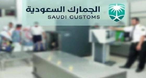 استثناء التبغ والسجائر الشخصية من قرار الإلزام بالأختام الضريبية