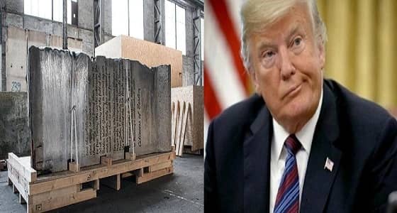 انتقاد بطريقة مبتكرة..الألمان يرسلون جزءا من جدار برلين لترامب