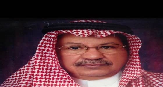 عبدالمحسن الخلف في ذمة الله