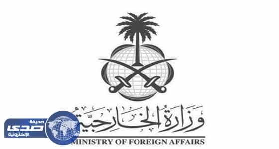 القنصلية في نيوزلندا تحذر السعوديين المقيمين من زلزال سيدون