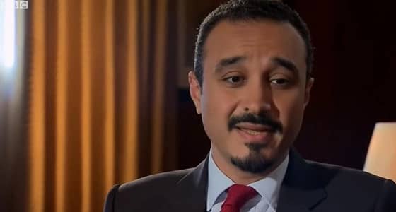 السفير لدى بريطانيا: إذا ثبت تورط القحطاني في قتل خاشقجي سيسجن..لا أحد فوق القانون