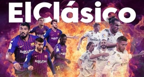 الليلة..الجزء الأول من " كلاسيكو الأرض " بحضور ميسي