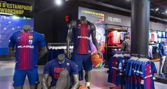 برشلونة يرفض مقترح لـ " نايكي "