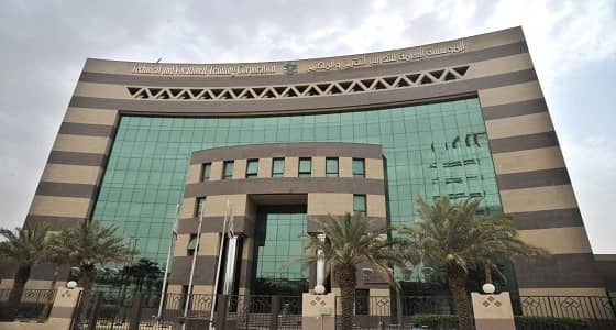 خطة تدريبية لتوطين قطاع التشغيل والصيانة بالجهات العامة