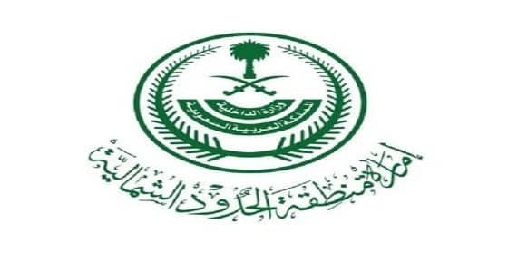 "إمارة الشمالية" تعلق على فيديو إخلاء المتنزهين من الأماكن العامة