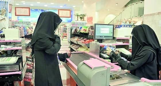 آخر المستجدات بواقعة الخطيب المسيء للمرأة العاملة