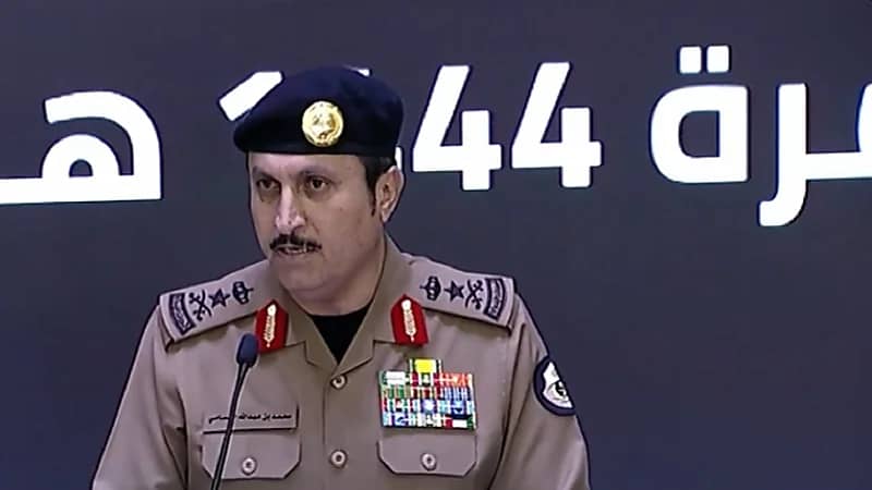 "الأمن العام" يعلن جاهزية خطط أمن الحج والعمرة واستخدام الدائري الأول لأول مرة