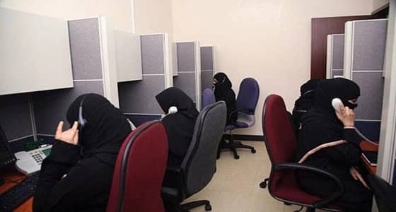 لراحة المرأة العاملة في رمضان.. العمل تضع 3 ضوابط جديدة