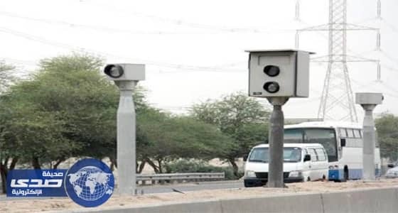كاميرات الهيئة الملكية بالجبيل ترصد مخالفات الحزام والجوال
