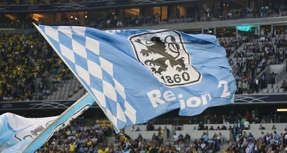 نادي عريق يجمع من مشجعيه تبرعات لإقامة معسكر شتوي للاعبين