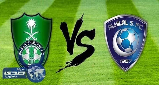 الكشف عن المنشطات يتواجد في كلاسيكو الهلال والأهلي