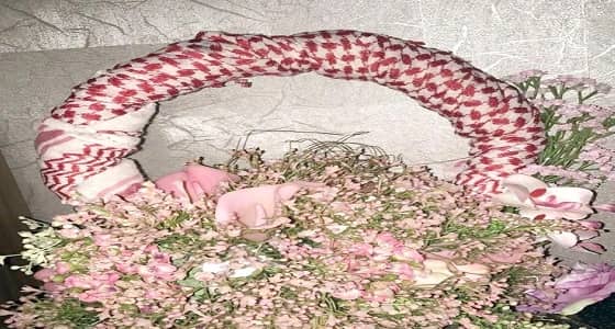 مسكة الزفاف المغلفة بالشماغ تثير الجدل بكرنفال الرس.. والعروس تخفيه