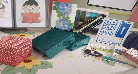 بالصور.. سفيرات المعرفة في الثانوية الخامسة بالمبرز