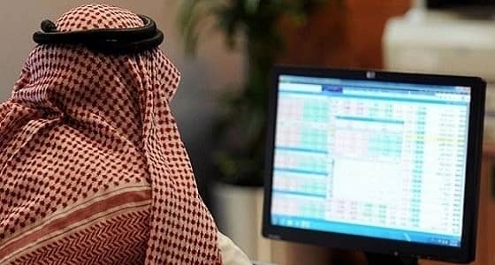 مؤشر سوق الأسهم يغلق منخفضا